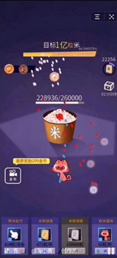 家庭游戏抖音游戏攻略 VS 小男友打游戏攻略小说