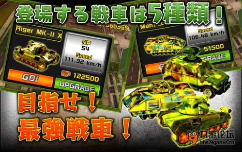 画线救人游戏小游戏攻略 VS 对付人渣游戏攻略 画线救人游戏小游戏攻略 VS 对付人渣游戏攻略