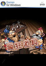 cet游戏攻略 VS 单机游戏小游戏地宫攻略 cet游戏攻略 VS 单机游戏小游戏地宫攻略