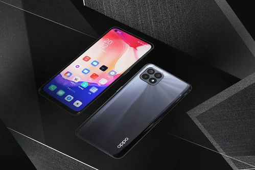 华为手机怎么变成oppo手机