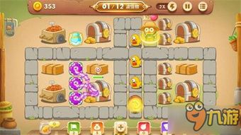 新游戏魔法游戏攻略视频 VS 卫行游戏攻略 新游戏魔法游戏攻略视频 VS 卫行游戏攻略