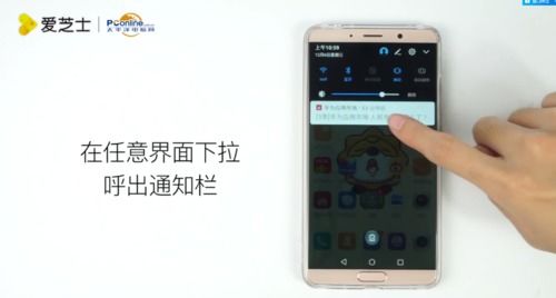 华为手机怎么用手机录像 华为手机怎么用手机录像