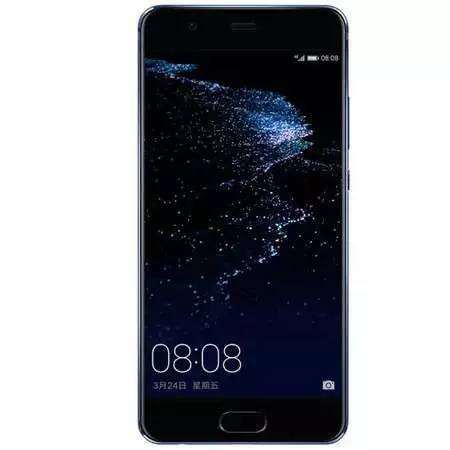 华为手机怎么找手机银行