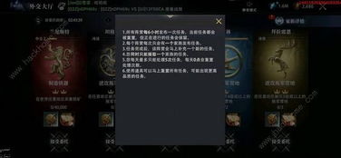 frio游戏攻略 VS 大雪将至游戏攻略 frio游戏攻略 VS 大雪将至游戏攻略