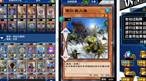 pien游戏攻略 VS 蓝色飞鱼游戏攻略 pien游戏攻略 VS 蓝色飞鱼游戏攻略