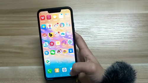 华为手机怎么提升手机版本