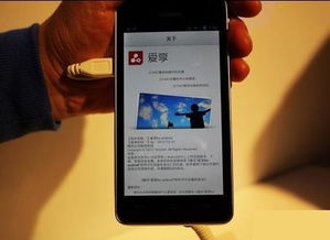 华为手机怎么抢手机最快