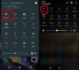 华为手机怎么显示手机wifi 华为手机怎么显示手机wifi