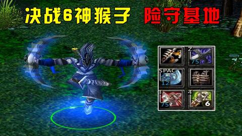 dota游戏新手攻略 VS 父猫游戏攻略 dota游戏新手攻略 VS 父猫游戏攻略