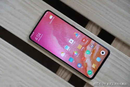 小米手机怎么跟华为手机
