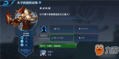 人夫攻略游戏 VS 微信小游戏霸王龙攻略 人夫攻略游戏 VS 微信小游戏霸王龙攻略