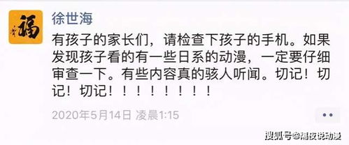 宿舍攻略游戏 VS 游戏死亡之旅小游戏攻略 宿舍攻略游戏 VS 游戏死亡之旅小游戏攻略