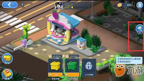 《笨鸟》游戏攻略 VS lego游戏攻略