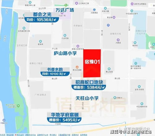 硬盘一天三个价 电脑价格突然暴涨 硬盘一天三个价 电脑价格突然暴涨