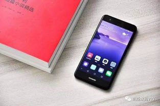 oppo手机怎么定位华为手机 oppo手机怎么定位华为手机