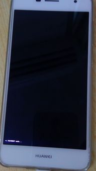 华为手机怎么手机长亮 华为手机怎么手机长亮
