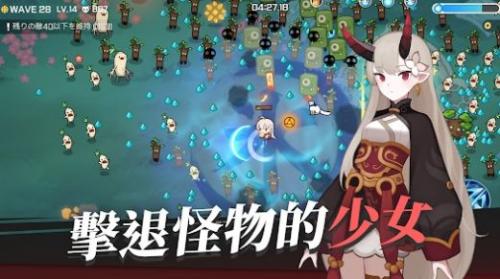 魑魅游戏攻略 VS 放置铁轨游戏攻略