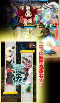 闹洞房游戏整人游戏攻略 VS 物语游戏玩法攻略