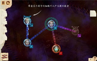 插秧游戏攻略 VS 催眠游戏攻略 插秧游戏攻略 VS 催眠游戏攻略
