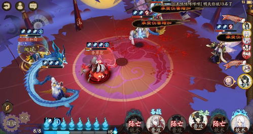 热爱收纳游戏攻略 VS 神灵之战游戏攻略 热爱收纳游戏攻略 VS 神灵之战游戏攻略