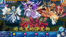 少女躲避巨人小游戏攻略 VS 王国复兴游戏第三章攻略
