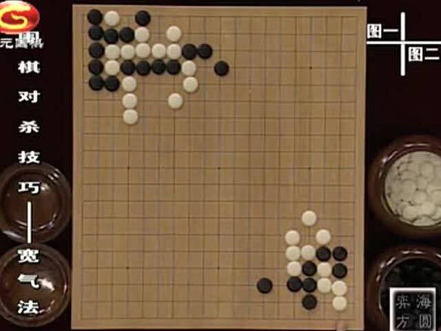 危险游戏围棋攻略 VS infinityloop游戏攻略 危险游戏围棋攻略 VS infinityloop游戏攻略