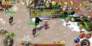 连击游戏攻略 VS 超级逆袭游戏攻略游戏