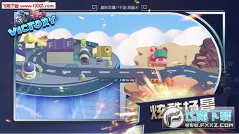 哥哥还债游戏攻略 VS 飞行游戏活动攻略