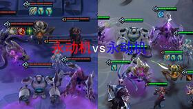 游艇游戏挑战攻略 VS 游戏猛鬼宿舍游戏攻略 游艇游戏挑战攻略 VS 游戏猛鬼宿舍游戏攻略