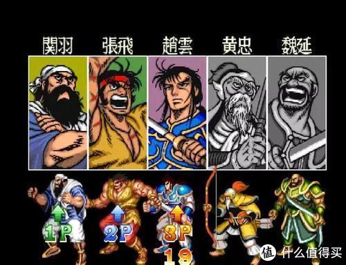 三国志游戏邓艾加点攻略 VS 欲擒故纵游戏攻略