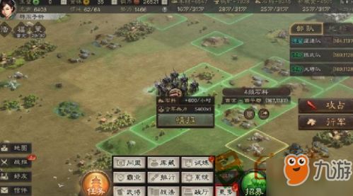 三国战纪游戏路线攻略 VS 荒岛生存游戏第二期攻略