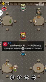 弯路寻宝游戏攻略 VS 新娘解谜攻略游戏
