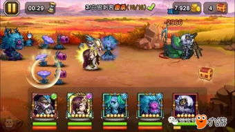 pachipachi游戏攻略 VS 水浒传游戏8关攻略视频