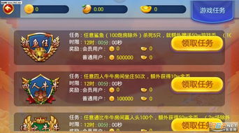 915游戏攻略 VS 915游戏攻略 915游戏攻略 VS 915游戏攻略
