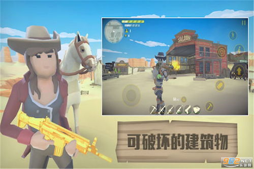 失控游戏逃生攻略 VS 卫行游戏攻略 失控游戏逃生攻略 VS 卫行游戏攻略