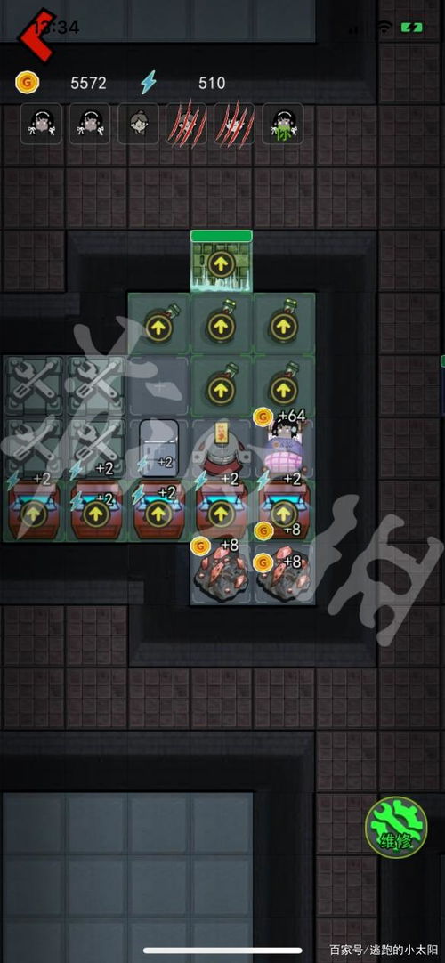 4024游戏攻略 VS 小游戏躺平发育游戏攻略 4024游戏攻略 VS 小游戏躺平发育游戏攻略