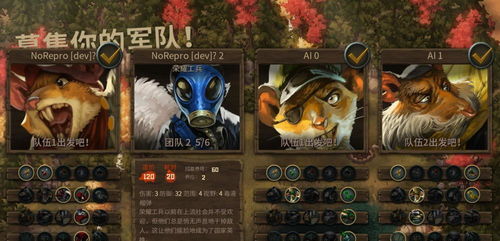 神明的即时战略游戏攻略 VS pnp游戏攻略 神明的即时战略游戏攻略 VS pnp游戏攻略