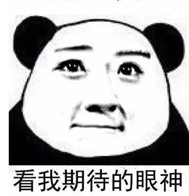 全能攻略游戏游戏 VS 污污污绅士游戏下载攻略