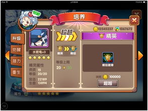 fateextella游戏攻略 VS 精灵口袋游戏攻略 fateextella游戏攻略 VS 精灵口袋游戏攻略