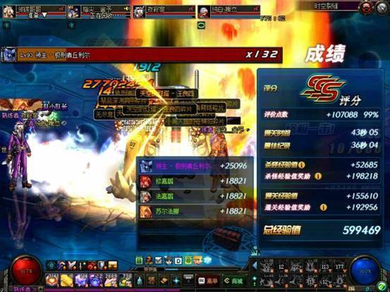 游戏air攻略 VS 橙光游戏帝王游戏攻略 游戏air攻略 VS 橙光游戏帝王游戏攻略