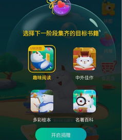 头条小游戏新闻大全攻略 VS 高智商攻略游戏攻略