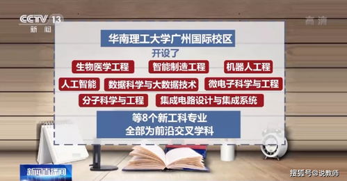 这些高分考生为什么放弃“高薪捷径”