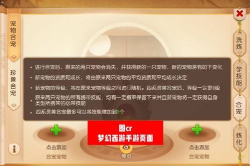 来吧游戏攻略 VS vol游戏游戏攻略 来吧游戏攻略 VS vol游戏游戏攻略