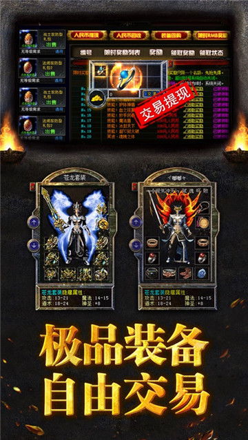 霹雳游戏攻略 VS 游戏主角为男性攻略游戏