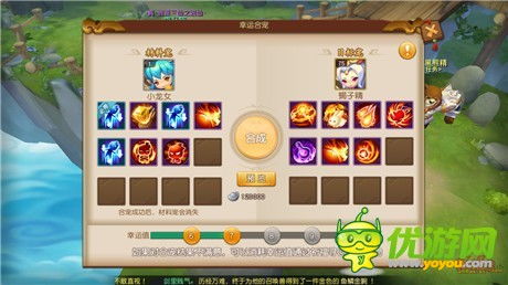 幸运叶子游戏攻略 VS 左手攻略游戏攻略 幸运叶子游戏攻略 VS 左手攻略游戏攻略