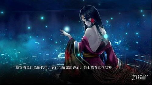 土游戏攻略 VS 新春汉字游戏攻略 土游戏攻略 VS 新春汉字游戏攻略