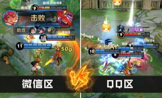 腾讯上洛游戏游戏攻略 VS 直升机大战警察游戏攻略 腾讯上洛游戏游戏攻略 VS 直升机大战警察游戏攻略