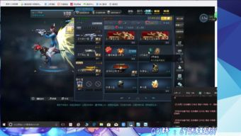 infinityloop游戏攻略 VS 生死狙击游戏攻略游戏