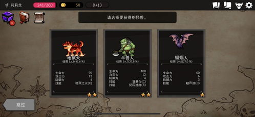 thedung游戏攻略 VS 真心游戏攻略 thedung游戏攻略 VS 真心游戏攻略