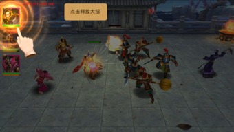 小满未满游戏攻略 VS 水浒传游戏8关攻略视频